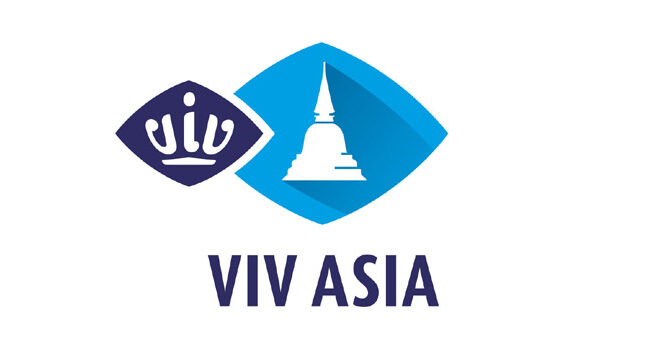 VIV Asia Logo