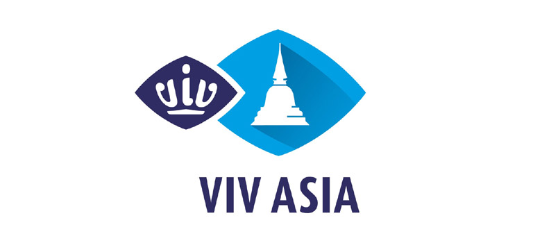 VIV Asia Logo